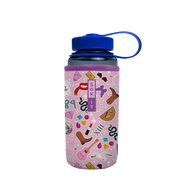 BotlSok for Camelbak Style Bottle - On Tour