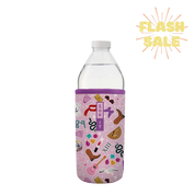 BotlSok for Water Bottle - On Tour