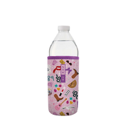 Sok-It BotlSok for Water Bottle - On Tour  