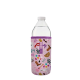 BotlSok for Water Bottle - On Tour