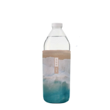 BotlSok for Water Bottles - Ay, Bay Bay!