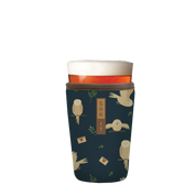 Sok-It PintGlassSok - Acceptance Letter   PintGlassSok-Fall Holiday